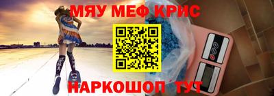 прущие грибы Мариинск