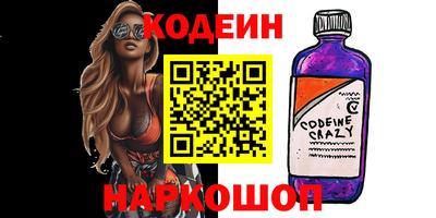 соль курить ск Малоярославец