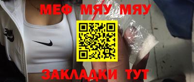 альфа пвп VHQ Малгобек