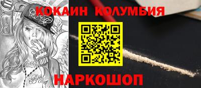 прущие грибы Мариинск