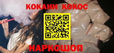 прущие грибы Мариинск