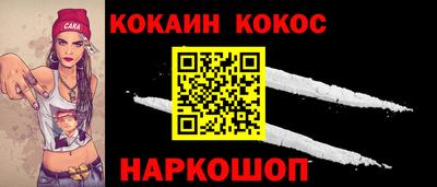 альфа пвп VHQ Малгобек