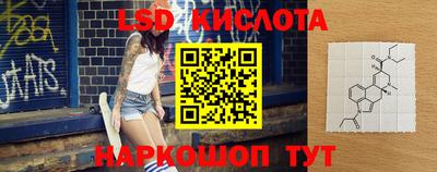 соль курить ск Малоярославец