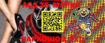 альфа пвп VHQ Малгобек