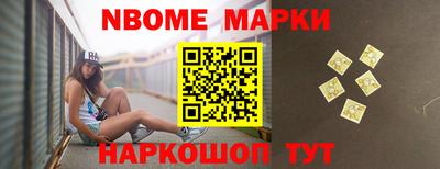 соль курить ск Малоярославец