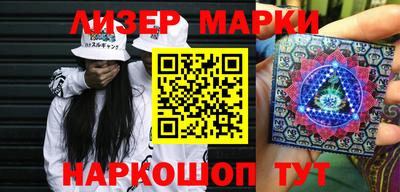 соль курить ск Малоярославец