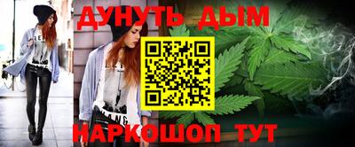 прущие грибы Мариинск