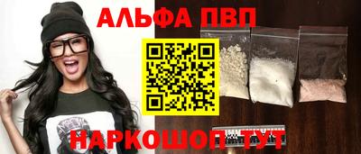 прущие грибы Мариинск