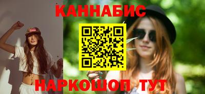 соль курить ск Малоярославец