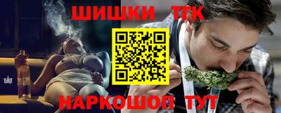 альфа пвп VHQ Малгобек