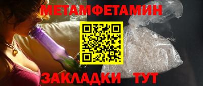 соль курить ск Малоярославец