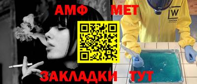 соль курить ск Малоярославец