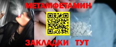 соль курить ск Малоярославец