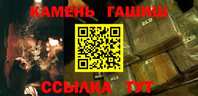 альфа пвп VHQ Малгобек