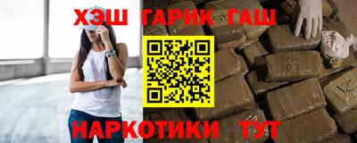 соль курить ск Малоярославец