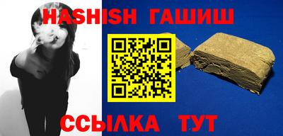 прущие грибы Мариинск