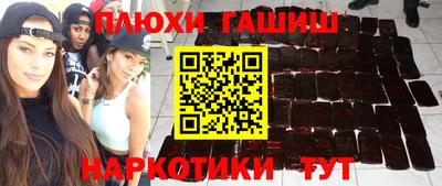 соль курить ск Малоярославец