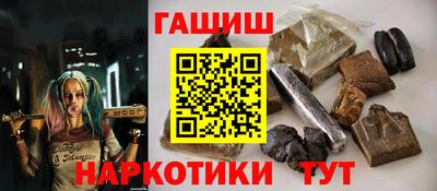 соль курить ск Малоярославец