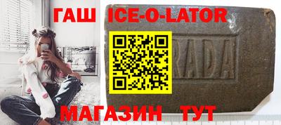 меф VHQ Ликино-Дулёво