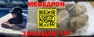 соль курить ск Малоярославец