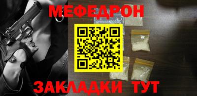 соль курить ск Малоярославец