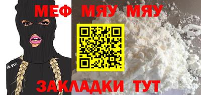 дмт Лесосибирск