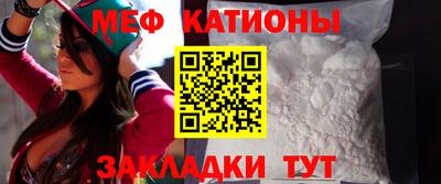 соль курить ск Малоярославец