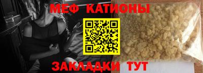 альфа пвп VHQ Малгобек