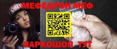 соль курить ск Малоярославец
