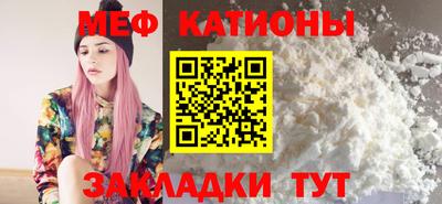 альфа пвп VHQ Малгобек