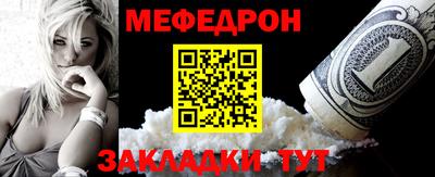 альфа пвп VHQ Малгобек