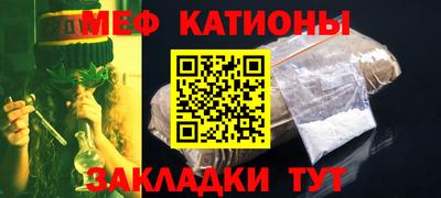 прущие грибы Мариинск