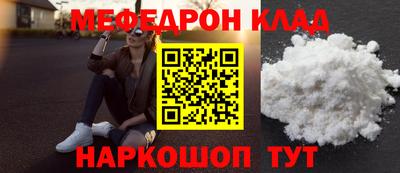 прущие грибы Мариинск