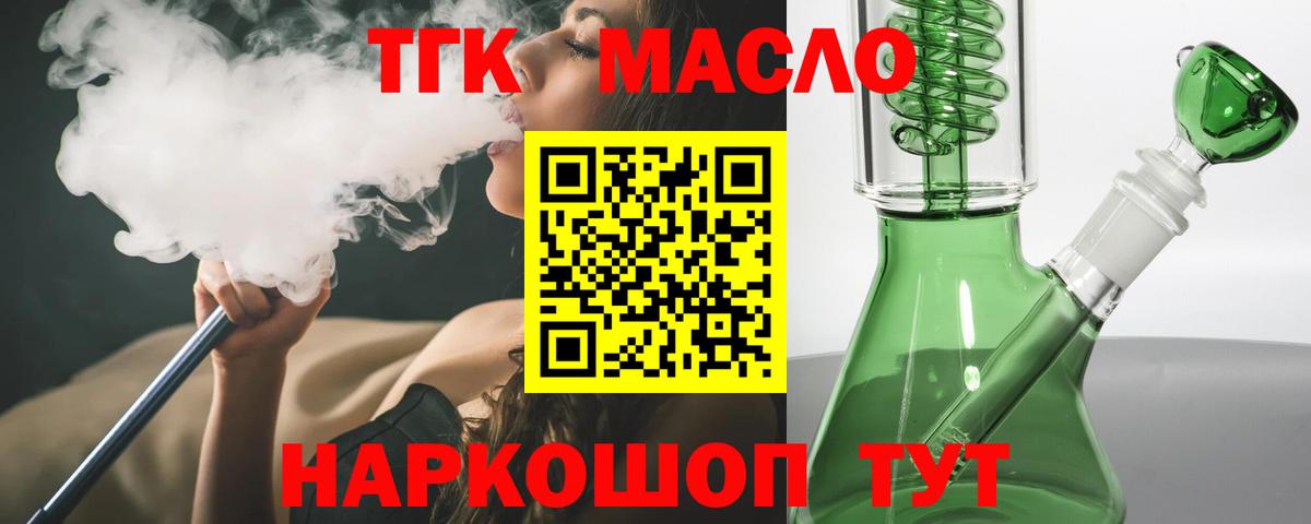 Альфа ПВП Сертолово