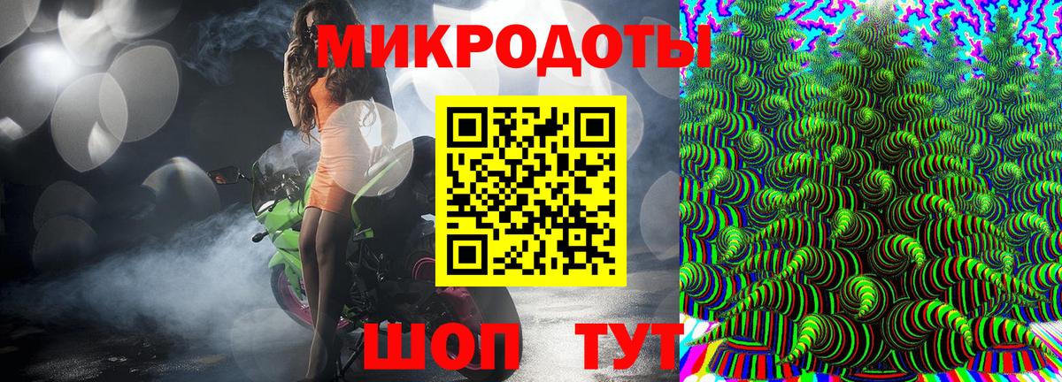 Галлюциногенные грибы ЛСД  Вход с VPN  Псилоцибиновые грибы MAGIC MUSHROOMS  Сертолово 